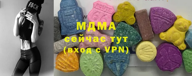 MDMA crystal  Лесосибирск 